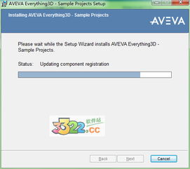 Aveva Everything3D V2.1 三维工厂设计软件 官方版下载与软件工程应用
